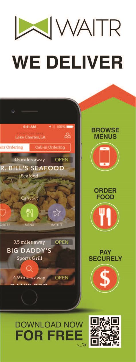 Whether you want to order breakfast, lunch, dinner, or a snack, uber eats makes it easy to discover new and nearby places to eat in lafayette. Waitr, Inc. Launches Delivery For Innovative Dining App In ...