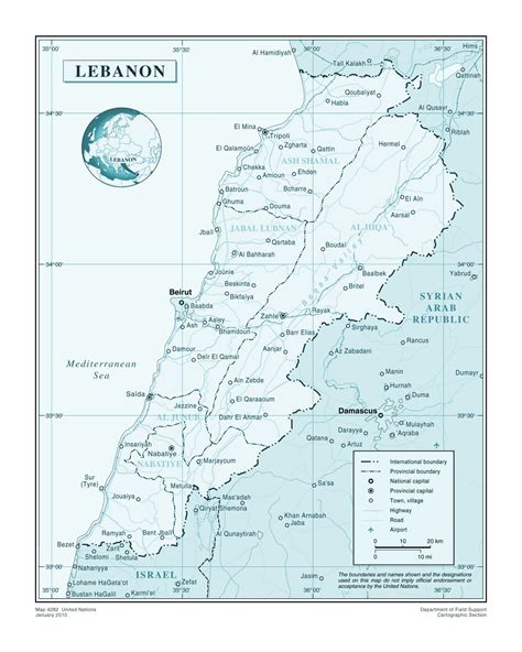 Large Detailed Political And Administrative Map Of Lebanon With Roads