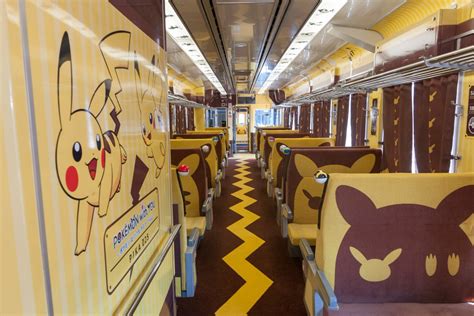 Heres A Sneak Peek Of The Pikachu Pokemon With You Train In Japan