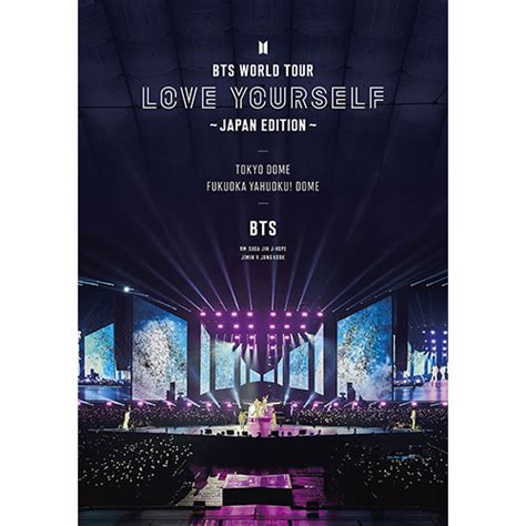 Love love love (english translation). BTS WORLD TOUR 'LOVE YOURSELF' ～JAPAN EDITION～【DVD】 | BTS | UNIVERSAL MUSIC STORE
