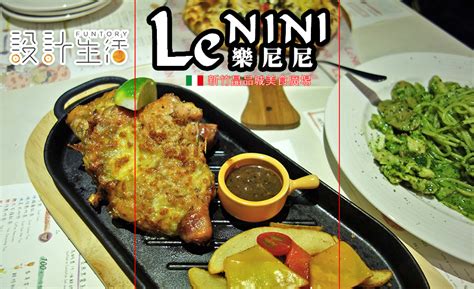 转换 usd 为 idr 货币: 新竹美食樂尼尼義式餐廳@晶品城購物廣場景觀餐廳‧美景配美食還不賴~ - Funtory設計生活