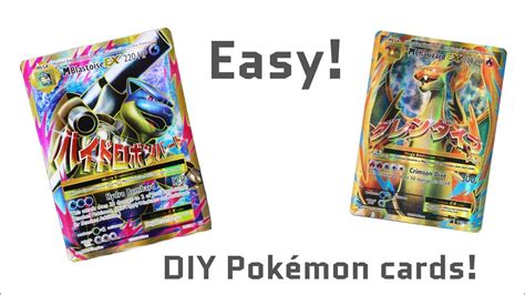 The pokémon card on the left is dynamically updated by filling out the below form : HOW TO MAKE A POKEMON CARD!!! - YouTube