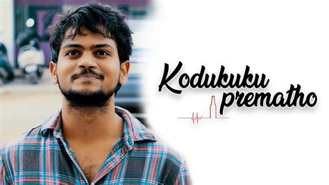 He makes funny, comedy content, music videos, dancing videos etc. KODUKUKU PREMATHO | A short comedy video | Shanmukh ...