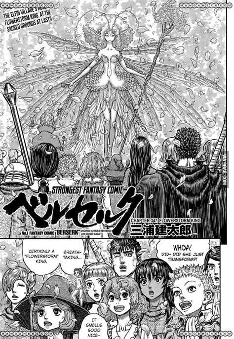 Berserk Last Chapter 347 Before Hiatus Because Anime 2017 9gag