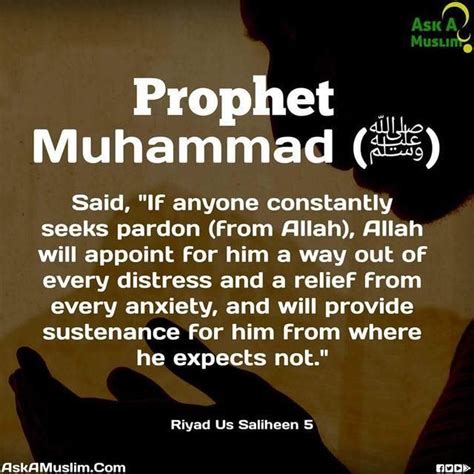 Prophet Muhammad Quotes Imam Ali Quotes Hadith Quotes Quran Quotes