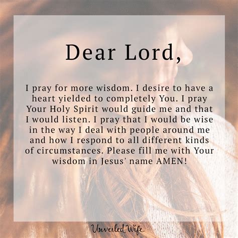 Prayer More Wisdom