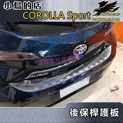 Corolla Sport