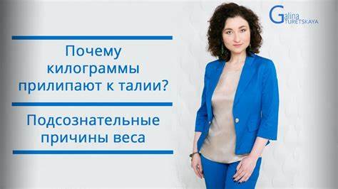 Турецкая диета меню Галина Турецкая Прививка От Лишнего Веса — Похудение Диета Правильное Галина Турецкая Прививка От Лишнего Веса — Похудение Диета Правильное Турецкая диета меню