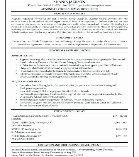 19 Human Resources Resume Objective Examples For Your Application