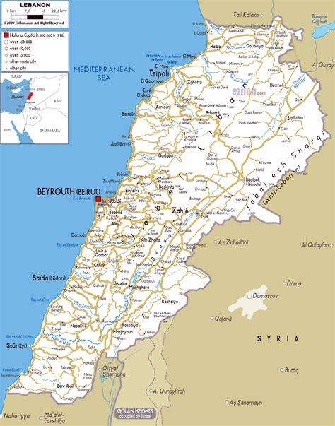 Large Road Map Of Lebanon With Cities And Airports Lebanon Asia