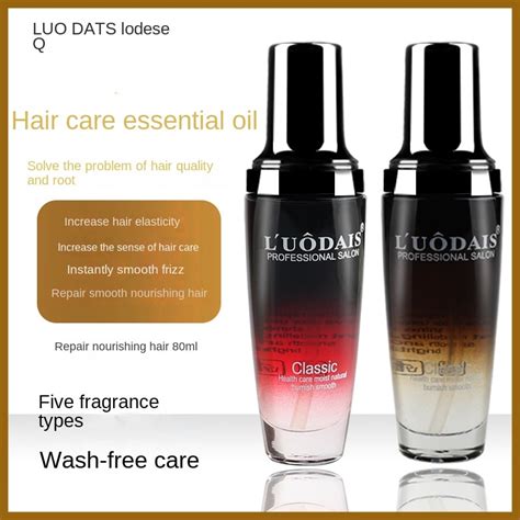Luodais Perfume Hair Care Essential Oil 80ml Hair Care Products Disposable Hair Tail Oil