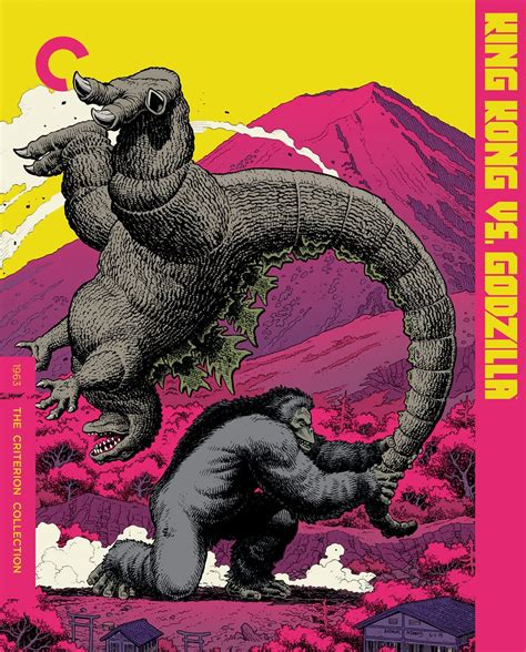 King Kong Vs Godzilla 1963 The Criterion Collection