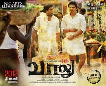 Discover more posts about nic.art. Vaalu: Romantic Comedy from Simbu