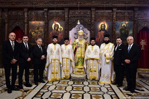 Greek Orthodox Patriarchate Of Antioch And All The East