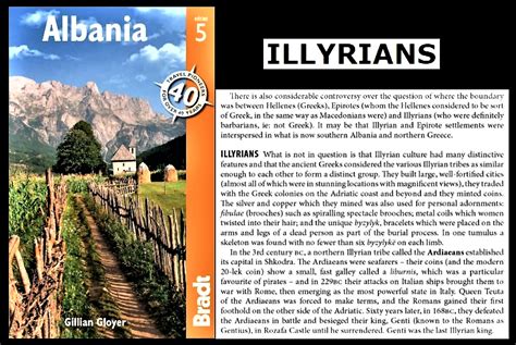ΕΛΛΗΝΕΣ ΑΛΒΑΝΟΙ Illyria Albania