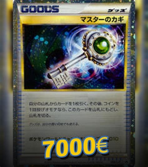 Usually, the item can be found on sale, but the price seldom dips below three figures. Photo : Master Key Prize Card