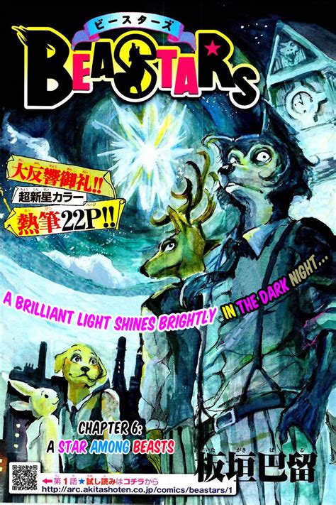 Read Beastars Vol1 Chapter 6 A Star Among Beasts Manganelo