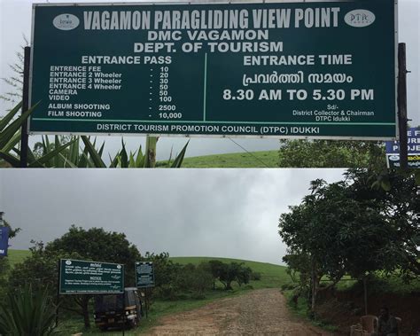 Vagamon, also spelt wagamon (വാഗമൺ), is an indian hill station town primarily located in peerumade taluk of idukki district (majority area including vagamon town), and also meenachil taluk and kanjirappally taluk of kottayam district in the state of kerala, india. Day Two: Three days in Thekkady - Kuttikkanam, Vagamon ...