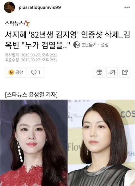 브라우저를 닫더라도 로그인이 계속 유지될 수 있습니다. 김짤닷컴 - 자칭 남자페미니스트 근황