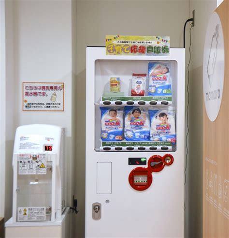 Diapers Link Feature Diapers With Your Juice Japan Vending Machines
