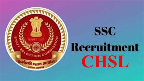 Ssc chsl 2020 stands for a combined higher secondary (10+2) level examination conducted for chsl application fee: SSC CHSL 10+2 Online Form 2020: Apply Online For LDC, JSA ...
