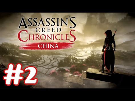 Assassin S Creed Chronicles China Walkthrough Normal Memory