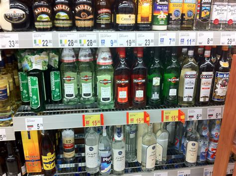 yurt dışında alkol fiyatları - uludağ sözlük