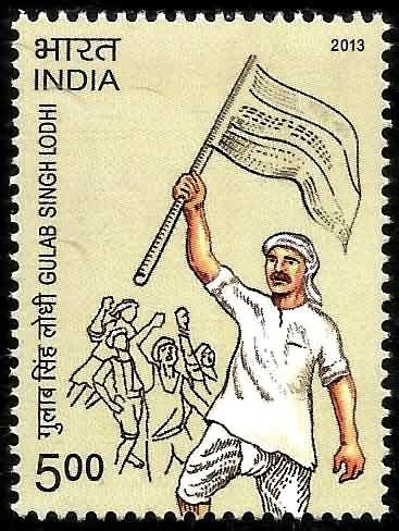 Gulab Singh Lodhi Personality Freedom Fighter Flag Rs MNH Stamp Sams Shopping