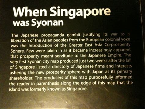 Japan location on the world map. Singapore map during the Japanese Occupation | Vignettes in … | Flickr
