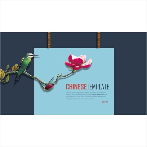 Peaceful Chinese Style Powerpoint Template Chinese Template Download