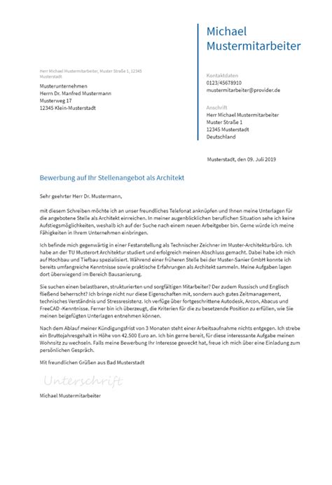 Bewerbungsschreiben für eine wohnung beispiel 1: Wie Schreibt Man Eine Bewerbung Für Ein Praktikum 9 Klasse ...