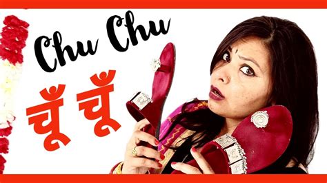Meri Jutti Kare Chu Chu Shiva Chaudhary Kay D Expression Queen