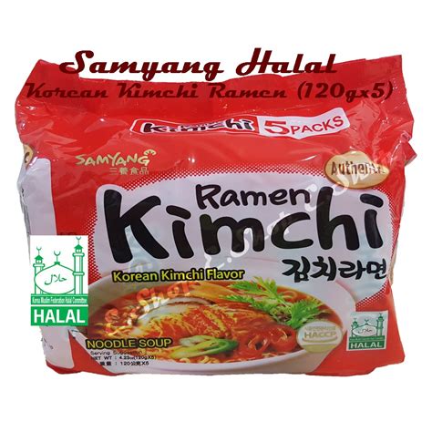 Production capacity:200 metric ton/metric tons per year 30. Samyang Korea Halal Kimchi Ramen (120g x 5) | Shopee Malaysia