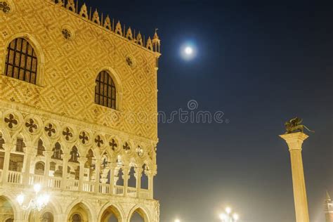 Venice Italy Night View Of Illuminated Palazzo Ducale Landmark Stock