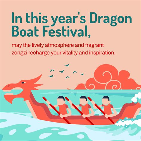 Free Dragon Boat Festival Templates And Examples Edit Online And Download