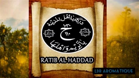Ratib al attas versi pdf. Bacaan Ratib Al haddad Full - YouTube