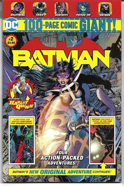Batman Giant Vol1 2 Wal Mart Exclusive By Dc Comics 2018 100 Pages