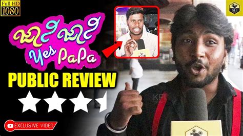 There are no reviews yet. Johnny Johnny Yes Papa Kannada Movie | Public Review ...