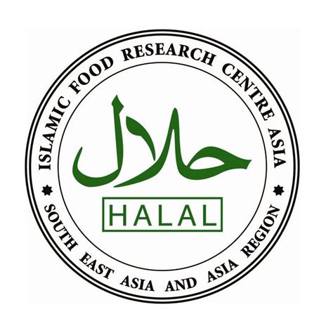 Tebak gambar logo restoran adalah game quiz tebak gambar merek restoran di seluruh. syaif de buluz: Download Gambar Logo Halal