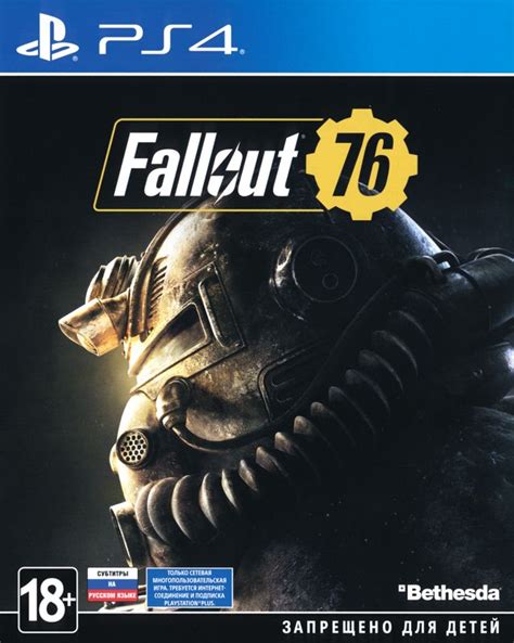 Fallout 76 2018 Playstation 4 Box Cover Art Mobygames