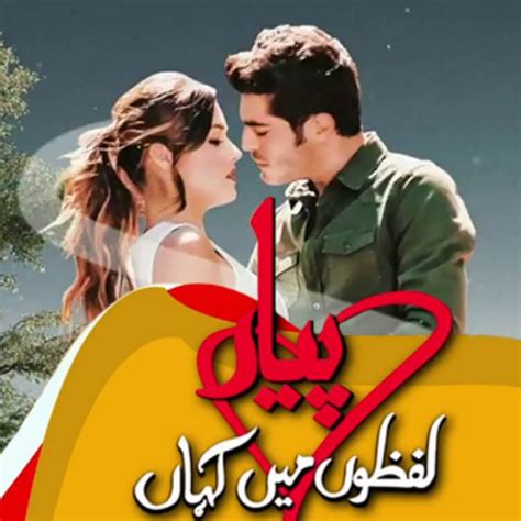Top 10 Most Viewed Urdu Turkish Dramas In Pakistan 2021