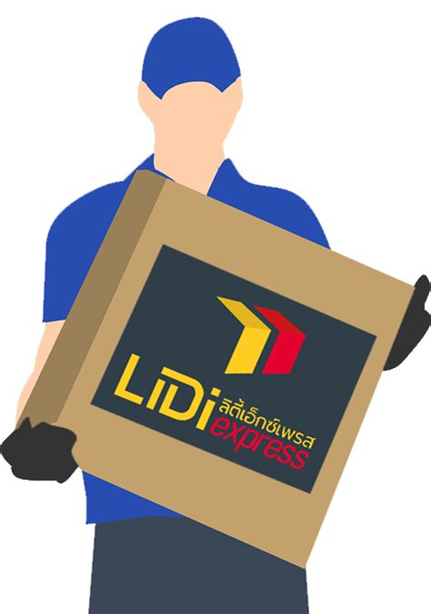 การแพ็คสินค้า ให้ถึงมือผู้รับอย่างปลอดภัย สบายใจ หายห่วง | LIDI Express