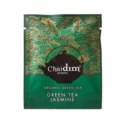 Chaidim Jasmine Green Tea (ชาไทย) - A Fragrant Revelation (กลิ่นหอม)