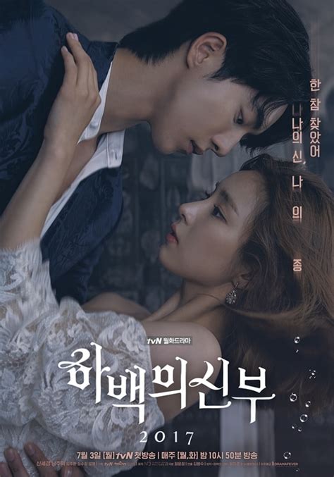 Watch and download the bride of habaek with english sub in high quality. » Bride of the Water God » Korean Drama