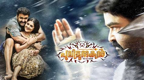 Hotstar is available in three countries, including india, usa, and canada. Watch Pulimurugan Full Movie Online in HD for Free on ...