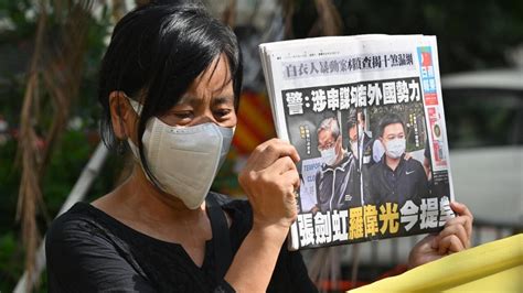 Security Law In Hong Kong The Pro Democracy Newspaper Apple Daily On