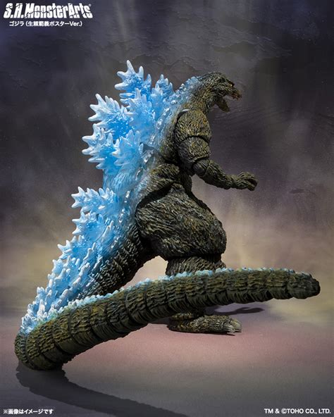 Sh Monsterarts Tamashii Mix Mechagodzilla And Godzilla