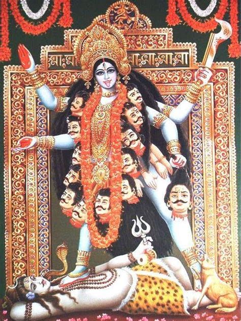 Bharatiya Jyotish Mantra Saadhana The Dasa Mahavidyas