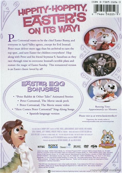 Here Comes Peter Cottontail: The Original TV Classic (DVD 1971) | DVD