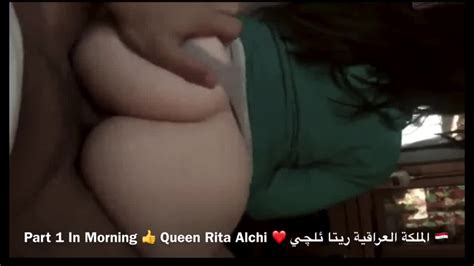 Arab Iraqi Queen Rita Alchi In Turkey Istanbul Hd Porno Hotntubes Com